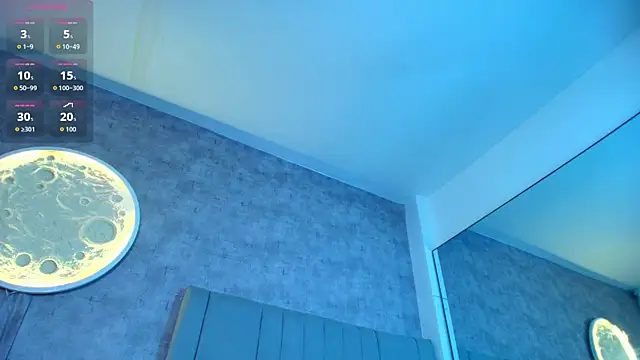 shanell-hott online show from July 8, 2026, 4:02 am