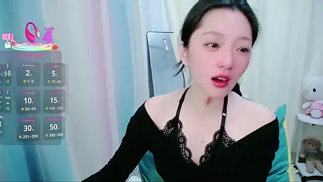 jiangjiangas online show from February 4, 2026, 11:33 pm