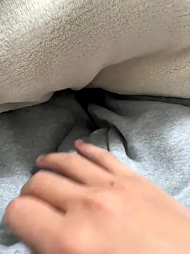 haruki 18old online show from November 12, 2025, 2:10 pm