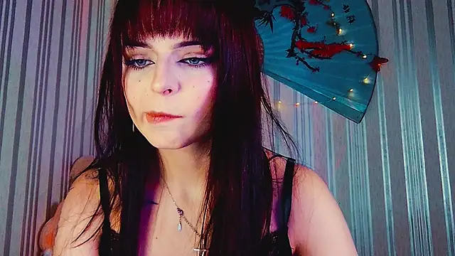 Snapshot of ArianaLight chatting on July 23, 2026, 5:20 pm ArianaLight online show from July 23, 2026, 5:20 pm