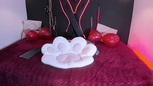 cookie bit online show from February 26, 2026, 8:42 pm