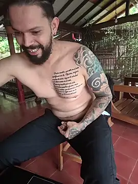 Snapshot of AlukardBig chatting on March 4, 2026, 4:59 pm AlukardBig online show from March 4, 2026, 4:59 pm