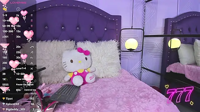 CinnamonHeat online show from February 3, 2026, 11:26 am