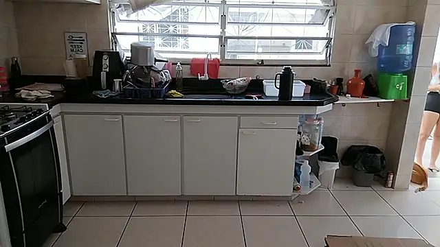 CllarinhaCortes online show from February 19, 2026, 1:08 pm