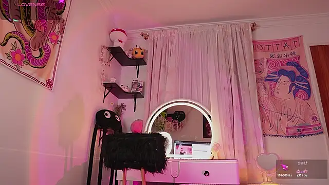  nanaleon  online show from January 10, 2026, 2:29 am