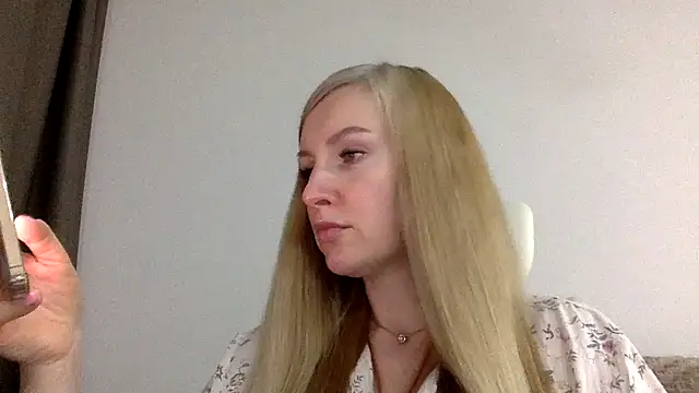 Snapshot of Neralith chatting on June 28, 2026, 4:57 pm Neralith online show from June 28, 2026, 4:57 pm
