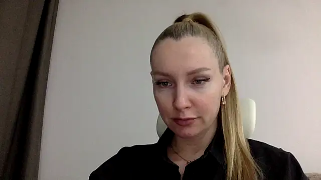 Snapshot of Neralith chatting on June 23, 2026, 7:12 pm Neralith online show from June 23, 2026, 7:12 pm