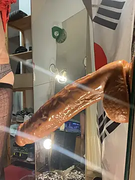 culotteclate online show from March 28, 2026, 8:21 pm