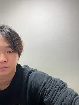 nagi 112 online show from March 18, 2026, 1:02 pm