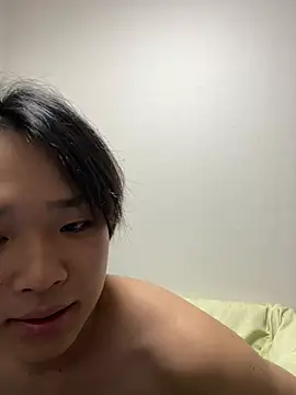 Snapshot of nagi_112 chatting on May 29, 2026, 12:44 pm nagi 112 online show from May 29, 2026, 12:44 pm