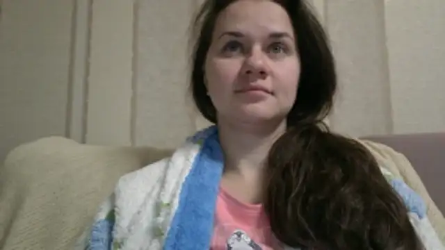 GiaaCaranggi online show from January 18, 2026, 8:34 pm