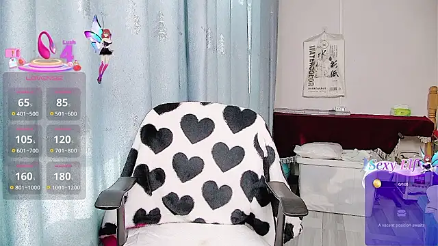 Snapshot of DJEVERY2025 chatting on March 10, 2026, 12:58 am DJEVERY2025 online show from March 10, 2026, 12:58 am