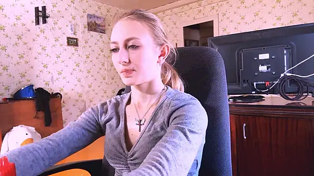 AmeliLia online show from March 16, 2026, 11:14 am