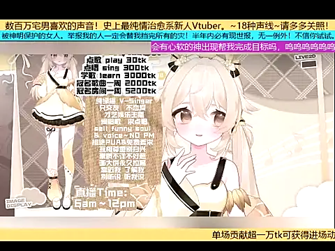 goldenangle888 online show from October 31, 2025, 6:15 pm