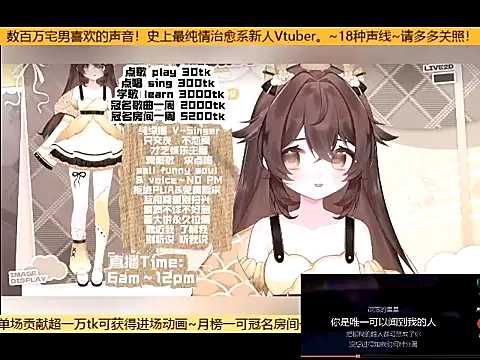 goldenangle888 online show from October 20, 2025, 9:54 am