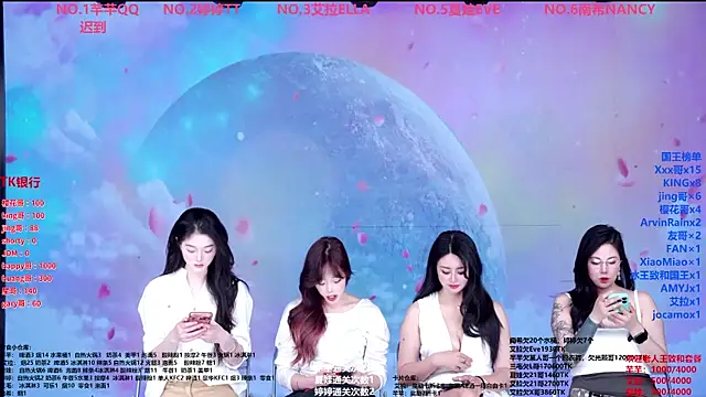 Snapshot of Wily-07 chatting on May 8, 2026, 11:52 pm Wily-07 online show from May 8, 2026, 11:52 pm
