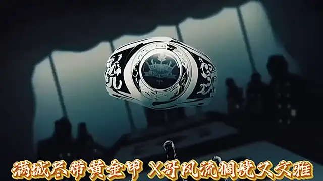 Wily-07 online show from March 8, 2026, 12:05 am