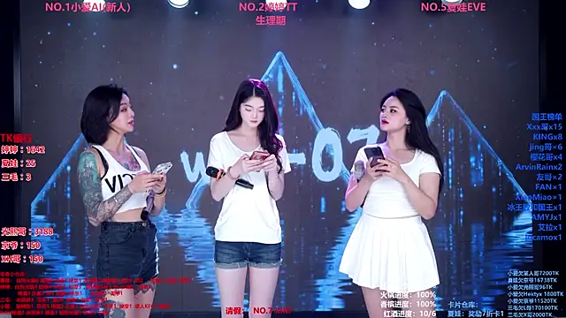 Wily-07 online show from June 22, 2026, 11:57 pm