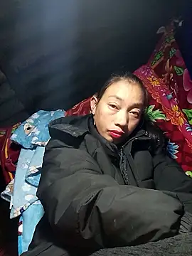 Nabi show online show from January 16, 2026, 7:23 am