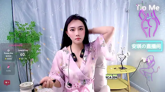 anqi6376 online show from November 9, 2025, 2:10 pm