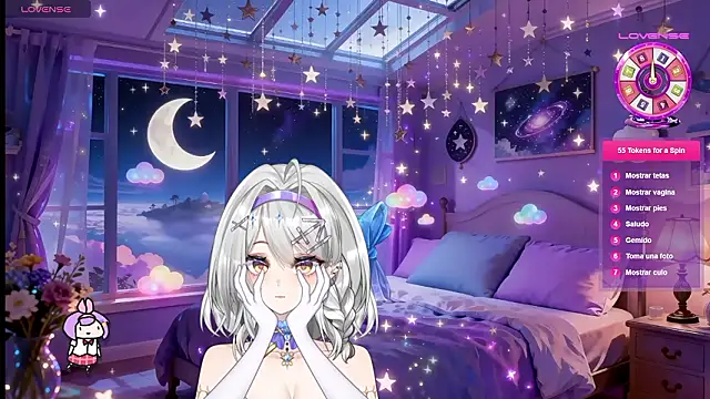 Snapshot of Kiramane chatting on March 8, 2026, 5:55 am Kiramane online show from March 8, 2026, 5:55 am