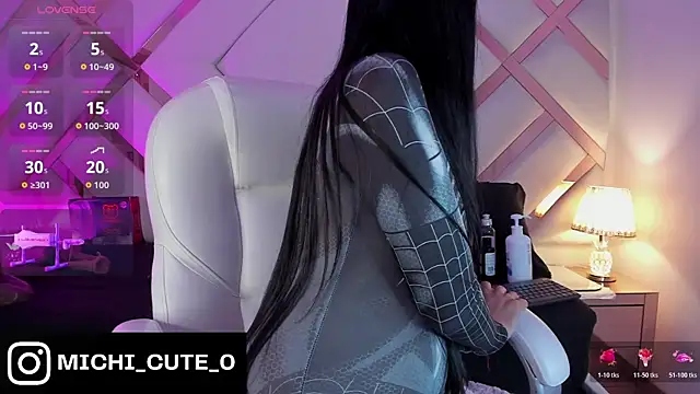 Snapshot of michelle_cutee_ chatting on February 13, 2026, 8:09 pm michelle cutee online show from February 13, 2026, 8:09 pm