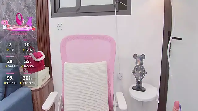 amaya-2299 online show from December 17, 2025, 3:11 am