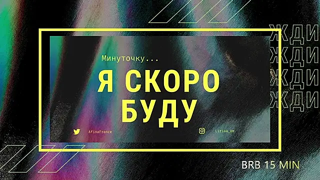 Veksal1a online show from July 24, 2026, 10:50 pm