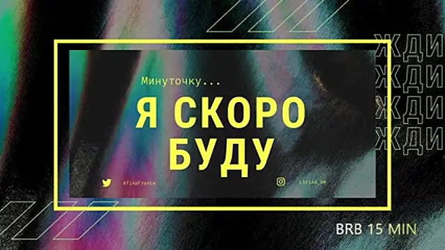 Veksal1a online show from August 6, 2026, 7:31 pm
