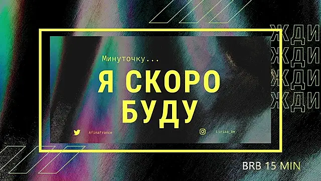 Veksal1a online show from July 23, 2026, 8:49 pm
