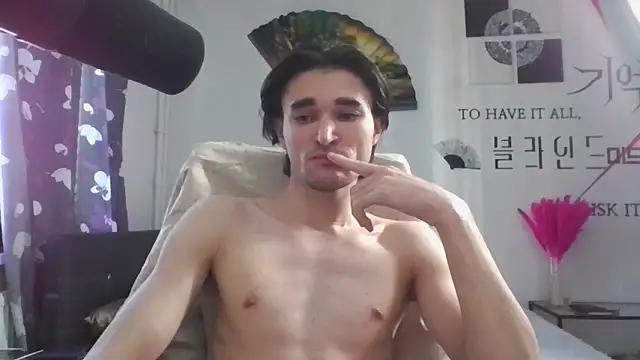 lilshotik online show from October 18, 2025, 10:28 am