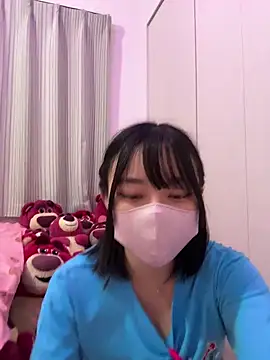 pinkudayo girl online show from June 26, 2026, 2:45 pm