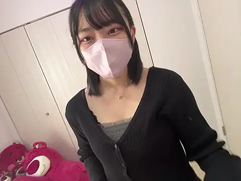 pinkudayo girl online show from June 26, 2026, 2:39 am