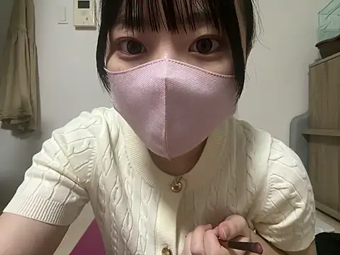 pinkudayo girl online show from June 11, 2026, 12:35 pm