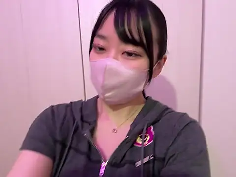 pinkudayo girl online show from July 7, 2026, 11:14 am
