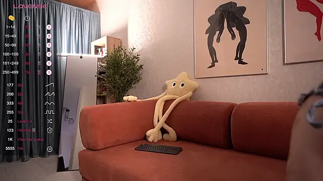 Snapshot of Pheromoon chatting on March 5, 2026, 6:21 am Pheromoon online show from March 5, 2026, 6:21 am