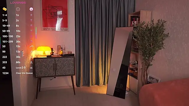 Pheromoon online show from October 27, 2025, 5:08 am