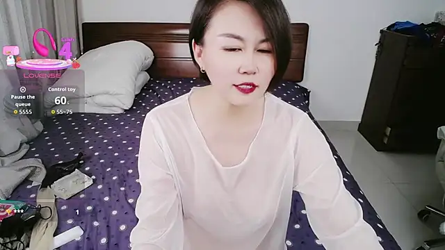 icenana online show from June 13, 2026, 7:50 am