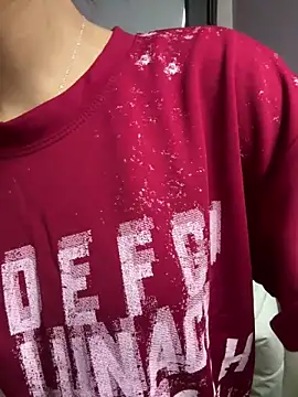 Snapshot of Bong-g chatting on March 10, 2026, 1:59 pm Bong-g online show from March 10, 2026, 1:59 pm