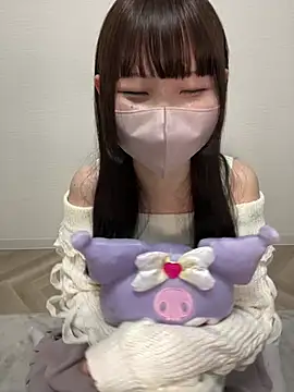 Reina cute 00  online show from February 7, 2026, 8:44 am