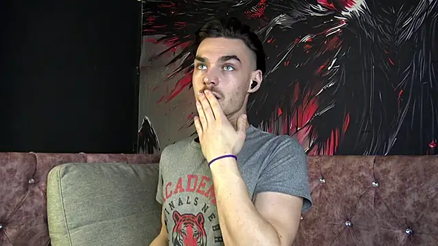 OceannHeart online show from December 17, 2025, 4:34 pm