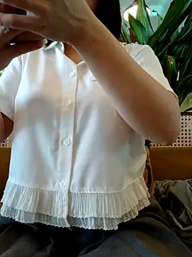 Mina-02 online show from November 24, 2025, 7:41 am