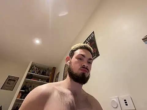 Snapshot of adambigdick97 chatting on April 12, 2026, 6:33 pm adambigdick97 online show from April 12, 2026, 6:33 pm