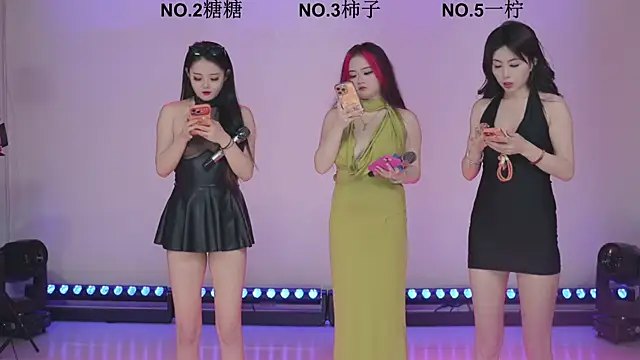 Snapshot of ERA_shizi chatting on March 4, 2026, 9:39 am ERA shizi online show from March 4, 2026, 9:39 am