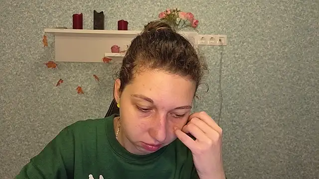 CuteEllii online show from December 3, 2025, 5:19 am