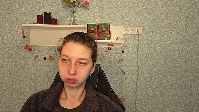 CuteEllii online show from December 15, 2025, 5:24 am