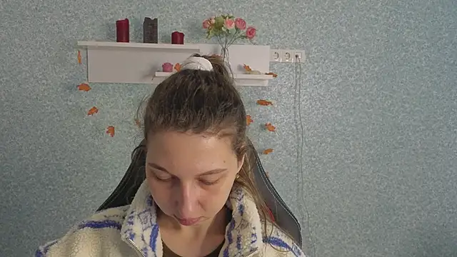 CuteEllii online show from February 3, 2026, 6:51 am