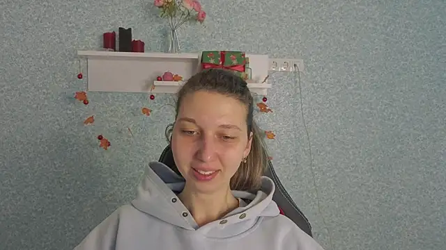 CuteEllii online show from January 17, 2026, 7:23 am