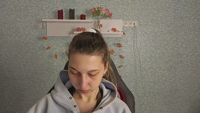 CuteEllii online show from February 4, 2026, 5:24 am