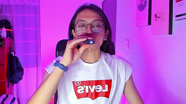  Astrea  online show from March 7, 2026, 2:51 am